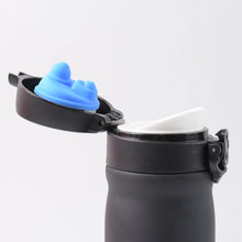 Trail Mate Vacuum Insulated Flask