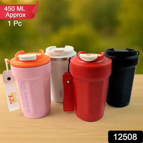 Portable Stainless Steel Coffee Flask